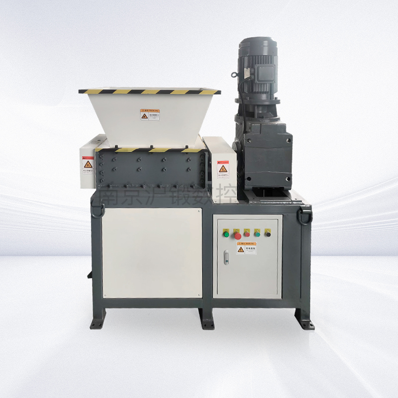 小型单轴撕碎机