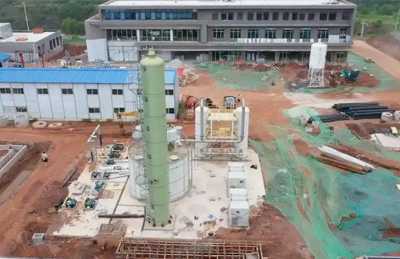 「快讯」投资2.2亿元！衡阳界牌生物天然气项目已进入投产冲刺阶段